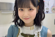 【STU48 #曽川咲葵】さっちー、キラッキラのうどんスマイルを見せる✨