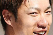 【悲報】柳田悠岐さん、年俸５．７億円なのになぜか賃貸に住んでいる