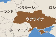 韓国人「ウクライナ情勢悪化を機に “韓日同盟” の必要性が高まったと思いませんか？」