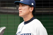 松井稼頭央監督より渡辺久信監督の方がハイペースで負けているという事実