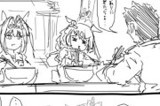 【ウマ娘】ラーメン×お嬢様からしか得られない栄養素がある