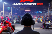 【今週発売ゲーム】『F1マネージャー2023』他、7月31日～8月6日発売タイトルまとめ！