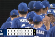 中日が4連敗で止め借金30は逃れる　今季ハマスタ2勝目　涌井が6回無失点で5勝目　石川13号2ラン　ビシエド意地の3号ソロ