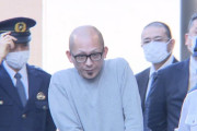 パチンコの景品交換所の店員を刃物で脅す　強盗致傷の疑いで山崎製パン会社員の男逮捕
