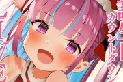 Vtuber コーンが安心してみることが出来るホロメン教えてください…