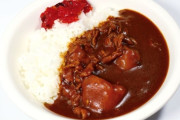 妻「いやぁぁぁぁぁあ！夫がカレー混ぜて食べてるのぉぉぉ！」丁寧に20秒くらい混ぜてから食べ始める夫に苦言