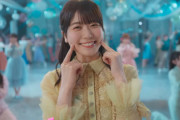【速報】日向坂46新曲『One choice』MV＆音源解禁！おひさまの反応がこちら