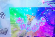 右打ちが最高に面白いパチンコ台ってなんや
