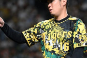 今オフの勝ち組は阪神？　西勇輝、岩崎優、岩貞祐太が全員残留に、「一番の補強」の声が