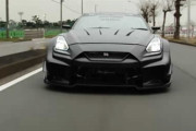 ド迫力カーボンボディ！「LB-Silhouette WORKS GT NISSAN 35GT-RR」