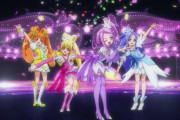 全プリキュアED曲No.1が決定したらしいぞ