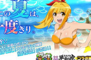 海物語のマリンちゃん(45)