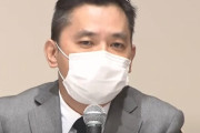 【動画あり】TBS選挙特番で爆問・太田光さんピンチ！政治家に失礼な発言を連発して非難殺到