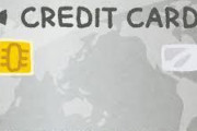 クレカ会社｢こいつ先月より金使っとるやん！！！！せや、ええこと思い付いた！ｗ｣