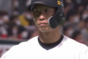ソフトバンク・真砂、痛恨の見逃し三振ゲッツー！ 藤本監督硬直ｗｗｗｗ
