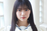 真面目さ溢れる櫻坂46四期生・佐藤愛桜、初ブログ更新