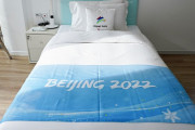 アスリート「北京五輪のベッドは東京五輪より格段上」←「段ボールだったからな」（海外の反応）