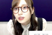 モバメで梅澤さんの写真集発売に触れない久保史緒里さん