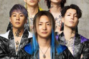Repezen FoxxからDJ銀太が脱退「本人の意向を尊重し」 今後は4人組とソロ活動に