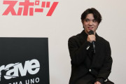 宇野昌磨初プロデュースアイスショーに“恩師”も出演 「エネルギッシュに力強く、全力で向き合う」と意欲
