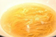 【悲報】意識高い系ラーメンさん、おまえら想像の3倍くらいヤバい