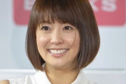 【悲報】小林麻耶さん、ちょっと壊れてきた
