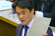 引くに引けない立憲民主党　～　【悲報】小西文書騒動、論点拡散し迷走　追及の場の予算委は来週終了　小西いら立ち　立民幹部に焦り