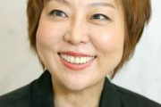 【意味不明】室井佑月さん「薬局でマスクが売り切れてなかったってことは選挙にいけとメディアが本気でいえば、みんな行かなきゃってなる」←これｗｗｗｗ