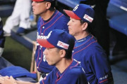 【悲報】中日、ついに先発投手全員が負け越す