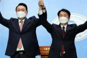 【韓国】大統領選 野党候補 尹錫悦・安哲秀、劇的一本化 【韓国の反応】