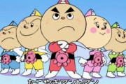 【！？】令和の世にアニメ『たこやきマントマン』がトレンド入り！オーイマサヨシさんがTV番組で激推し「ものすごいアニソン」