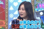【日向坂46】ひなあい天然企画、全員が優勝候補