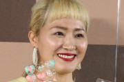 【続報】丸山桂里奈が反論「希望すら持てないんだろうな。可哀想」【W杯】