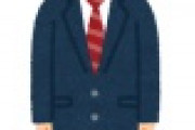 【悲劇】多摩地域の中学校、制服製造が間に合わなかった結果ｗｗｗｗｗｗｗｗｗ