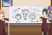 【蓮ノ空】原作：日野下花帆　作画：乙宗梢の漫画にありがちなこと【ラブライブ！】