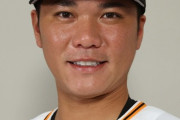 巨人坂本、3000本安打かなり厳しそう