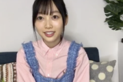 【乃木坂46】ピンク色www『のぎおび⊿』の北川悠理がクッソかわいすぎるwwwwww