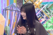 欅坂46上村莉菜ちゃんの可愛すぎるハグwwww