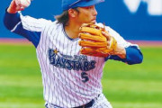横浜DeNA戦力外の倉本寿彦さんについて知っていること
