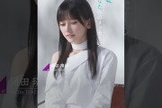 池田瑛紗「歌やダンスが未経験でも、勇気さえあれば乃木坂46が全部肯定して受け止めてくれる」