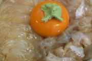 【画像】このヒラメ漬け丼にいくらまで出せる？