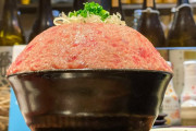 【画像】やりすぎネギトロ丼が見つかるｗｗｗｗｗｗｗｗｗｗｗｗｗｗｗｗｗｗ