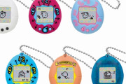thumbnail image