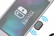 SwitchでBluetoothヘッドホンが使えるようになる周辺機器が発売