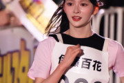 伊藤百花ちゃん「私を、AKB48を見つけてくれてありがとう」とポストし、1時間もたたないうちに万バズしてしまう！！