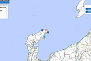 【地震速報】石川県で最大震度4の地震発生 M4.0 震源地は石川県能登地方