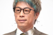 【悲報】　田村淳さん、老ける。お前らの想像の10倍くらい老けてる・・・