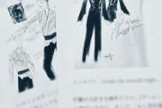羽生結弦×伊藤聡美、氷上の美を紡ぐ写真集『Couture on Ice』刊行へ！刺繍レースの世界＆メイキング収めた限定仕様