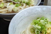 うどん、来る（※画像あり）