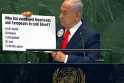 「欧米人を残忍に殺したのは？」イスラエル首相が国連演説で抜き打ちクイズ！